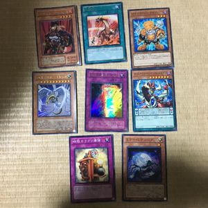 コマンド ナイトの値段と価格推移は 55件の売買情報を集計したコマンド ナイトの価格や価値の推移データを公開