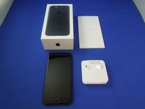 汚れあり Iphoneの値段と価格推移は 3件の売買情報を集計した汚れあり Iphoneの価格や価値の推移データを公開