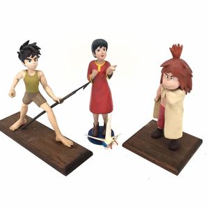 欠品カラー再入荷 未来少年コナンフィギュア完成品 最適な価格 Smartcpns Com