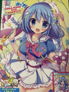 たのますずめの値段と価格推移は 7件の売買情報を集計したたのますずめの価格や価値の推移データを公開
