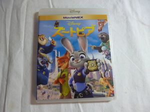 ディズニー ズートピアの値段と価格推移は 391件の売買情報を集計したディズニー ズートピアの価格や価値の推移データを公開