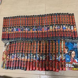 キングダム 49巻の値段と価格推移は 4件の売買情報を集計したキングダム 49巻の価格や価値の推移データを公開