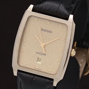 ラドー 時計の値段と価格推移は 2 444件の売買情報を集計したラドー 時計の価格や価値の推移データを公開