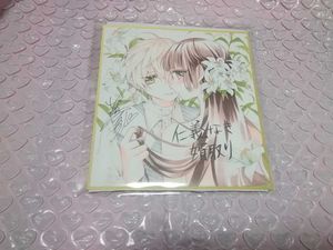 Mmo Tp7t Yjmm
