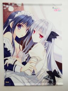 小倉朝日の値段と価格推移は 40件の売買情報を集計した小倉朝日の価格や価値の推移データを公開