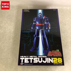 スーパーロボットビニールコレクション 鉄人28号 完成品 ホビーサーチ ロボット 特撮