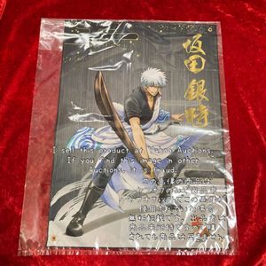 銀魂 キャラポップストアの値段と価格推移は 196件の売買情報を集計した銀魂 キャラポップストアの価格や価値の推移データを公開