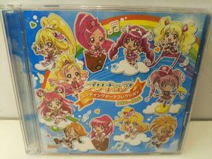 プリキュア エンディング Cdの値段と価格推移は 66件の売買情報を集計したプリキュア エンディング Cdの価格や価値の推移データを公開