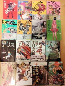 べっちんの値段と価格推移は 65件の売買情報を集計したべっちんの価格や価値の推移データを公開