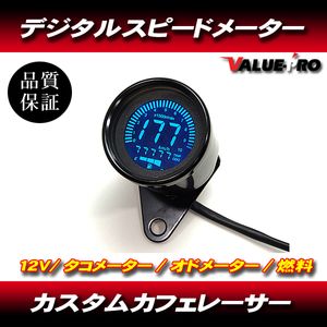 燃料計 汎用の値段と価格推移は 177件の売買情報を集計した燃料計 汎用の価格や価値の推移データを公開