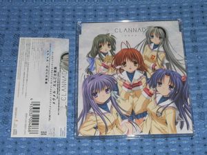 だんご大家族の値段と価格推移は 23件の売買情報を集計しただんご大家族の価格や価値の推移データを公開