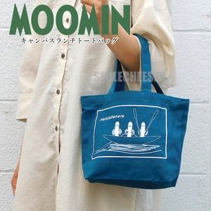 キャラクターバッグの値段と価格推移は 1 436件の売買情報を集計したキャラクターバッグの価格や価値の推移データを公開