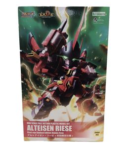 アルトアイゼンリーゼの値段と価格推移は 21件の売買情報を集計したアルトアイゼンリーゼの価格や価値の推移データを公開