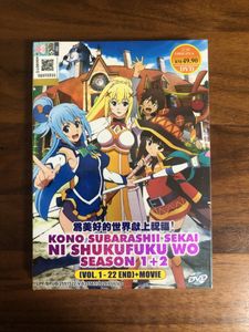 この素晴らしい世界に祝福を Ovaの値段と価格推移は 6件の売買情報を集計したこの素晴らしい世界に祝福を Ovaの価格や価値の推移データを公開