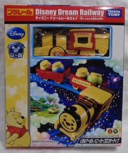 プラレール ディズニー ドリームレールウェイの値段と価格推移は 58件の売買情報を集計したプラレール ディズニー ドリームレールウェイ の価格や価値の推移データを公開