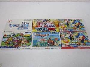 中古ゲームソフトの値段と価格推移は 2 253件の売買情報を集計した中古ゲームソフトの価格や価値の推移データを公開