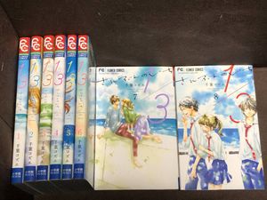さんぶんのいちの値段と価格推移は 26件の売買情報を集計したさんぶんのいちの価格や価値の推移データを公開