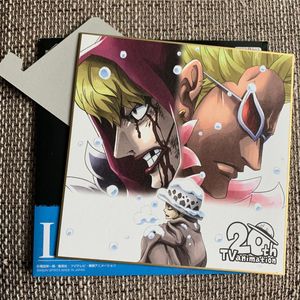 くじ ワンピース 色紙 コラソンの値段と価格推移は 15件の売買情報を集計したくじ ワンピース 色紙 コラソンの価格や価値の推移データを公開