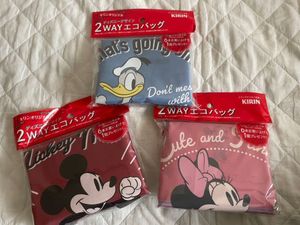 イオン エコバッグの値段と価格推移は 70件の売買情報を集計したイオン エコバッグの価格や価値の推移データを公開