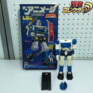21年10月 の アニメージ を検索 ヤフオクのオークション情報が満載