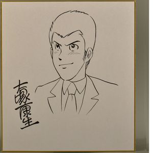 左向きの値段と価格推移は 1 175件の売買情報を集計した左向きの価格や価値の推移データを公開