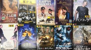 アンナと王様の値段と価格推移は 117件の売買情報を集計したアンナと王様の価格や価値の推移データを公開