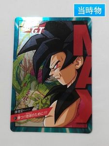 隠れプリズムの値段と価格推移は 45件の売買情報を集計した隠れプリズムの価格や価値の推移データを公開