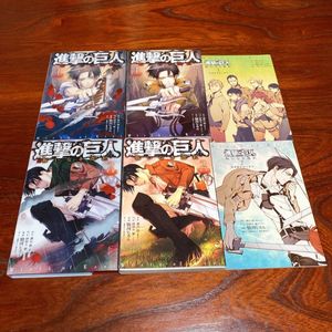 進撃の巨人 悔いなき選択 特装版の値段と価格推移は 33件の売買情報を集計した進撃の巨人 悔いなき選択 特装版の価格や価値の推移データを公開