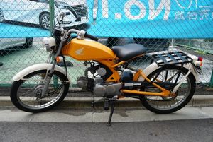 ホンダソロの値段と価格推移は 534件の売買情報を集計したホンダソロの価格や価値の推移データを公開