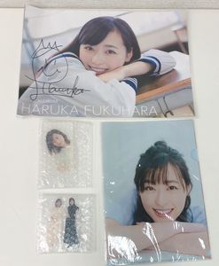 福原遥 サインの値段と価格推移は 19件の売買情報を集計した福原遥 サインの価格や価値の推移データを公開