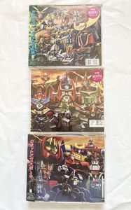 サンライズ ロボットアニメ大鑑の値段と価格推移は 17件の売買情報を集計したサンライズ ロボットアニメ大鑑の価格や価値の推移データを公開