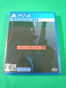 ヒットマン Ps4の値段と価格推移は 58件の売買情報を集計したヒットマン Ps4の価格や価値の推移データを公開