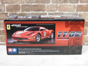フェラーリ458チャレンジの値段と価格推移は 48件の売買情報を集計したフェラーリ458チャレンジの価格や価値の推移データを公開