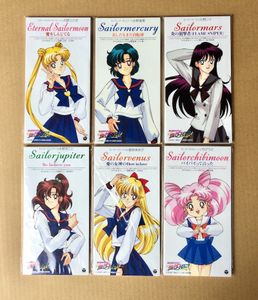 セーラースターズの値段と価格推移は 560件の売買情報を集計したセーラースターズの価格や価値の推移データを公開