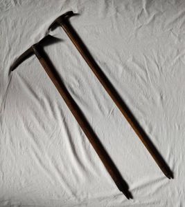 つるはしの値段と価格推移は 117件の売買情報を集計した つるはしの価格や価値の推移データを公開