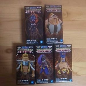 百獣海賊団の値段と価格推移は 287件の売買情報を集計した百獣海賊団の価格や価値の推移データを公開