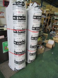 断熱材 ロックウールの値段と価格推移は 58件の売買情報を集計した断熱材 ロックウールの価格や価値の推移データを公開