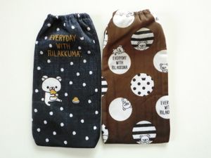 おーいお茶 ペットボトルカバーの値段と価格推移は 149件の売買情報を集計したおーいお茶 ペットボトルカバーの価格や価値の推移データを公開