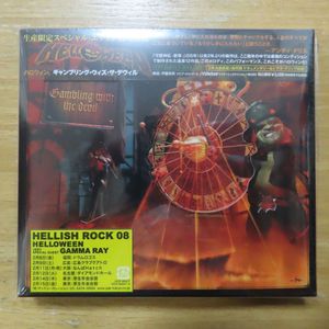 Dハロの値段と価格推移は 273件の売買情報を集計したdハロの価格や価値の推移データを公開