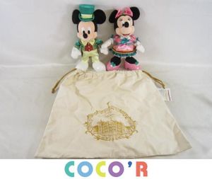 ディズニーランドホテル ぬいぐるみの値段と価格推移は 19件の売買情報を集計したディズニーランドホテル ぬいぐるみの価格や価値の推移データを公開