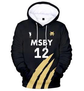 佐久早の値段と価格推移は 50件の売買情報を集計した佐久早の価格や価値の推移データを公開