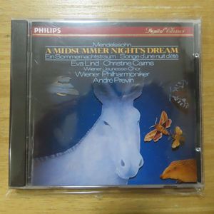 名入れ無料 10 メンデルゾーン ヴァイオリン協奏曲 Lm5米国rca Minor Op 64ミッシャエルマン E In Victor初期mono盤mendelssohn Concerto 協奏曲 Aguaguacarhue Cl