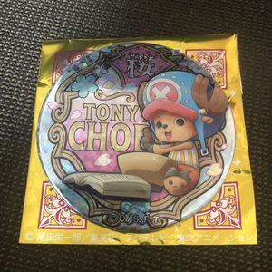 輩 チョッパーの値段と価格推移は 68件の売買情報を集計した輩 チョッパーの価格や価値の推移データを公開