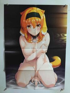 異世界迷宮でハーレムをの値段と価格推移は 97件の売買情報を集計した異世界迷宮でハーレムをの価格や価値の推移データを公開