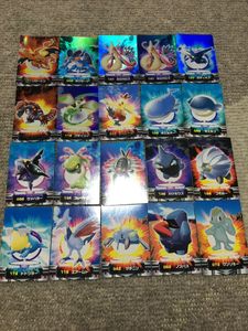 ルビーサファイア ポケモンの値段と価格推移は 302件の売買情報を集計したルビーサファイア ポケモンの価格や価値の推移データを公開