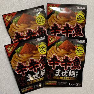 辛辛魚の値段と価格推移は 15件の売買情報を集計した辛辛魚の価格や価値の推移データを公開