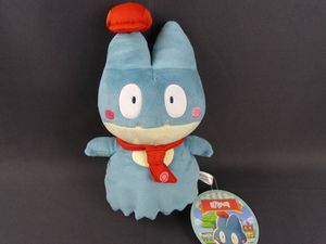 ポケモン ぬいぐるみ ゴンベの値段と価格推移は 33件の売買情報を集計したポケモン ぬいぐるみ ゴンベの価格や価値の推移データを公開