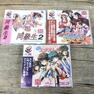 同級生２の値段と価格推移は 366件の売買情報を集計した同級生２の価格や価値の推移データを公開