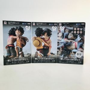 ワンピース 愛してくれてありがとう エースの値段と価格推移は 19件の売買情報を集計したワンピース 愛してくれてありがとう エース の価格や価値の推移データを公開