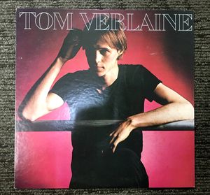 Verlaineの値段と価格推移は 104件の売買情報を集計したverlaineの価格や価値の推移データを公開